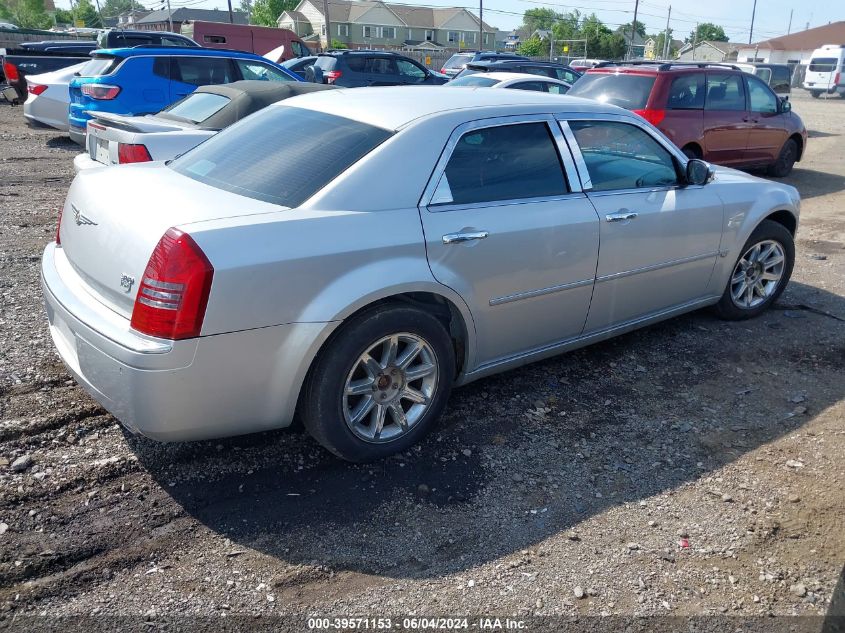 2005 Chrysler 300C VIN: 2C3AA63H15H664885 Lot: 39571153