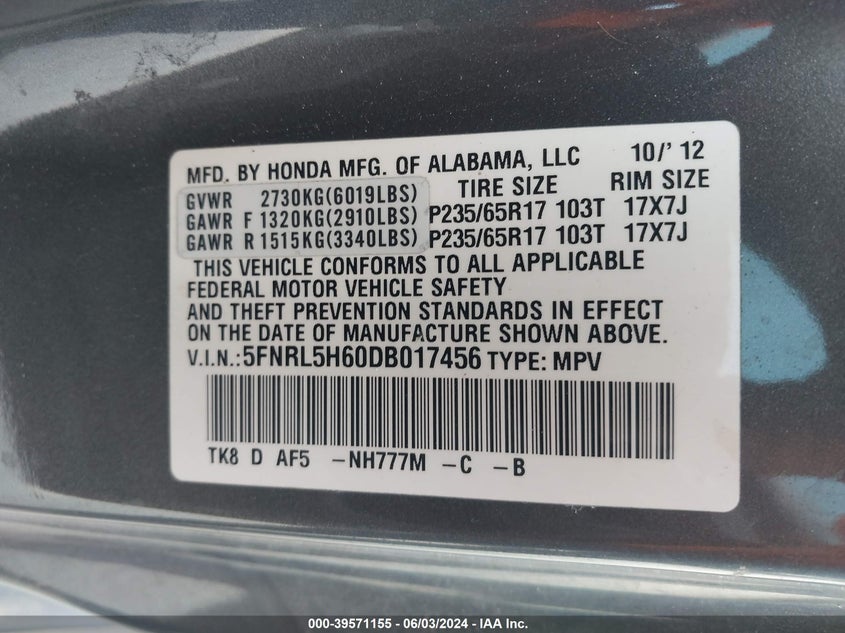 2013 Honda Odyssey Ex-L VIN: 5FNRL5H60DB017456 Lot: 39571155