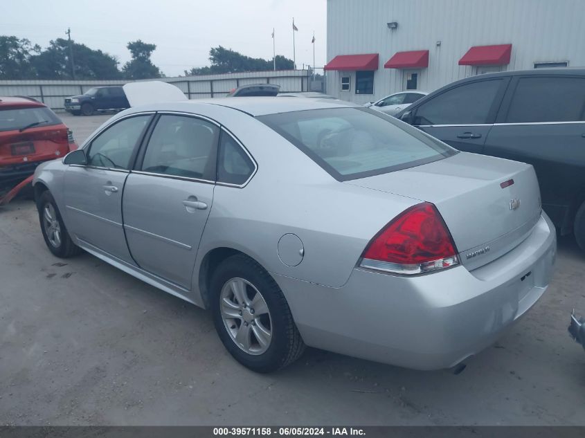 2013 Chevrolet Impala Ls VIN: 2G1WF5E31D1255185 Lot: 39571158