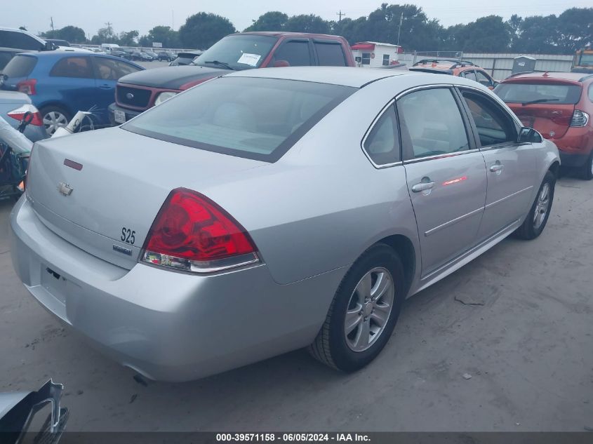 2013 Chevrolet Impala Ls VIN: 2G1WF5E31D1255185 Lot: 39571158