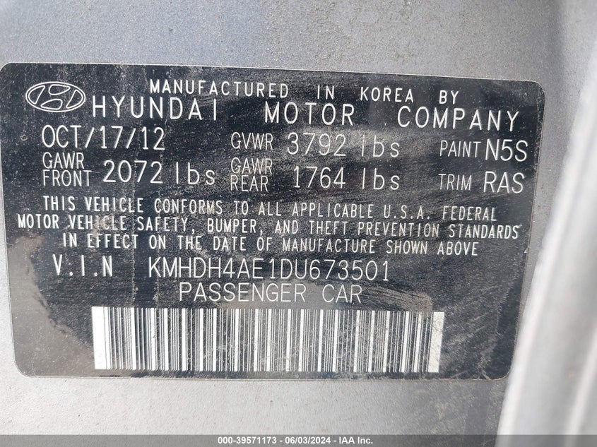 2013 Hyundai Elantra Gls VIN: KMHDH4AE1DU673501 Lot: 39571173