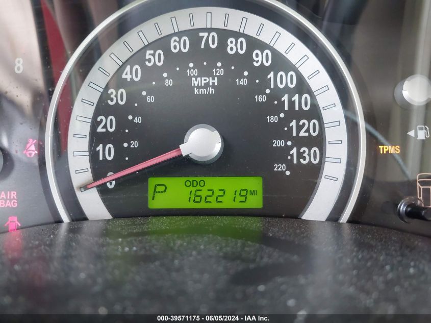 2007 Hyundai Entourage Gls/Limited/Se VIN: KNDMC233776020120 Lot: 39571175