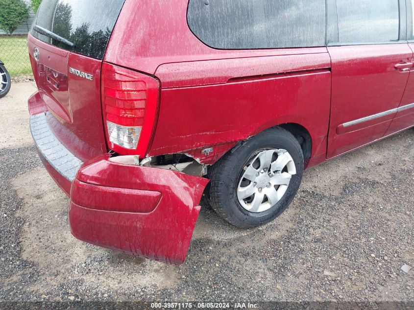 2007 Hyundai Entourage Gls/Limited/Se VIN: KNDMC233776020120 Lot: 39571175