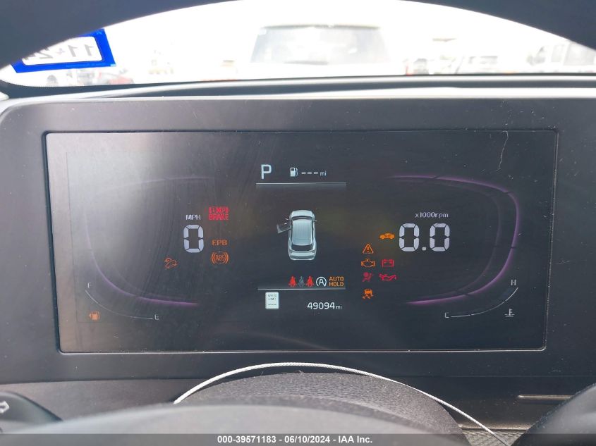 2023 Kia Sportage Lx VIN: KNDPU3AFXP7034312 Lot: 39571183