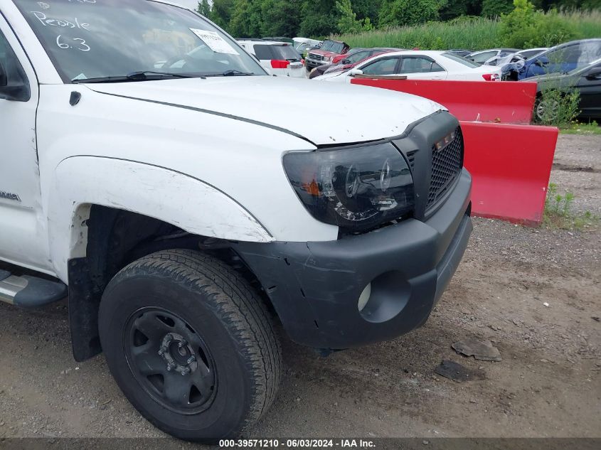 2010 Toyota Tacoma Prerunner V6 VIN: 3TMJU4GN8AM099599 Lot: 39571210