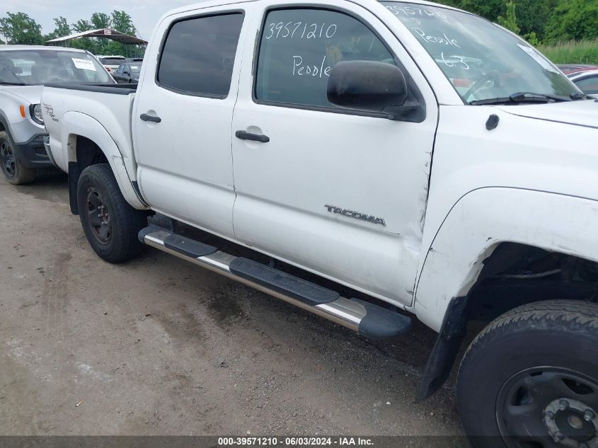 2010 Toyota Tacoma Prerunner V6 VIN: 3TMJU4GN8AM099599 Lot: 39571210