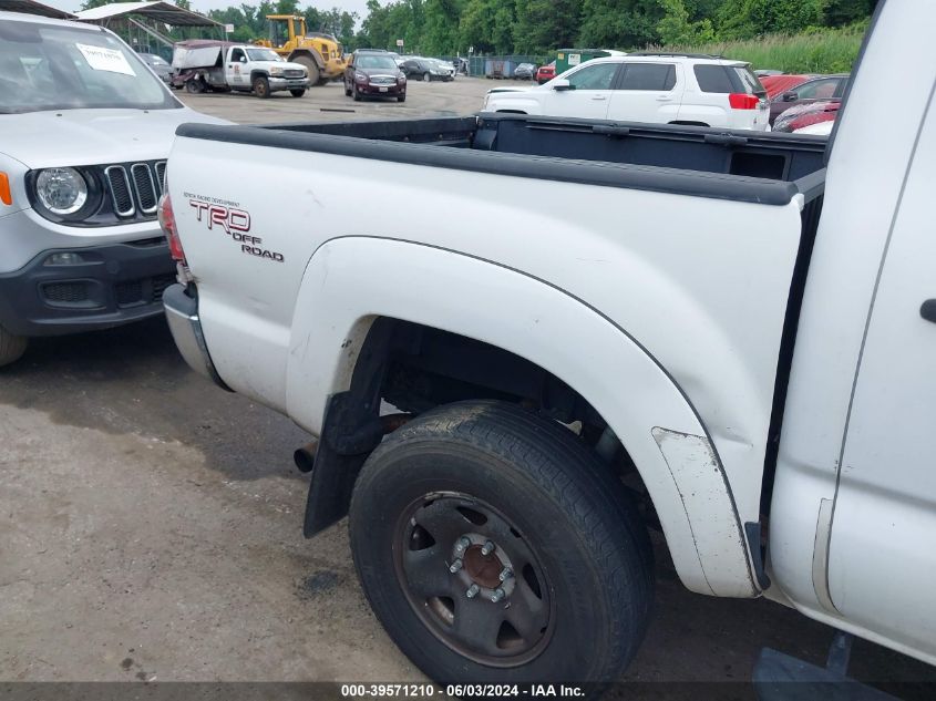2010 Toyota Tacoma Prerunner V6 VIN: 3TMJU4GN8AM099599 Lot: 39571210