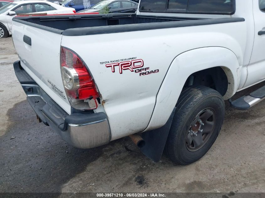 2010 Toyota Tacoma Prerunner V6 VIN: 3TMJU4GN8AM099599 Lot: 39571210