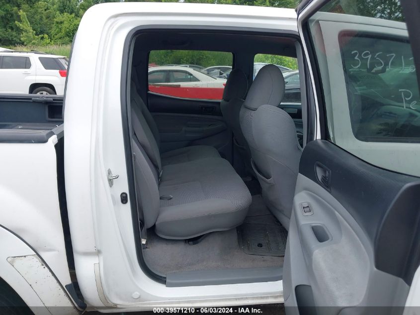 2010 Toyota Tacoma Prerunner V6 VIN: 3TMJU4GN8AM099599 Lot: 39571210