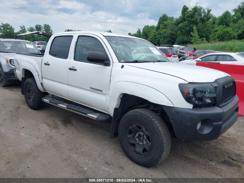 2010 Toyota Tacoma Prerunner V6 VIN: 3TMJU4GN8AM099599 Lot: 39571210