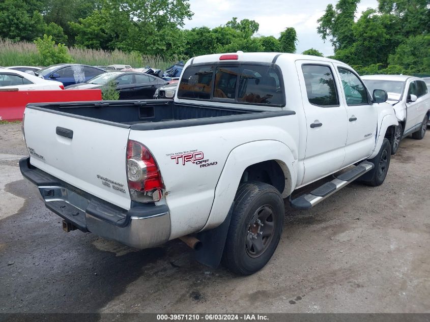 2010 Toyota Tacoma Prerunner V6 VIN: 3TMJU4GN8AM099599 Lot: 39571210