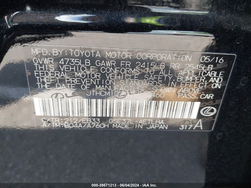 2016 Lexus Is 300 VIN: JTHCM1D21G5011460 Lot: 39571213