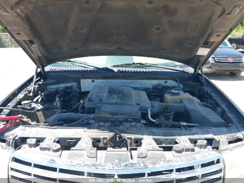 2007 Lincoln Navigator Ultimate VIN: 5LMFU275X7LJ04184 Lot: 39571216