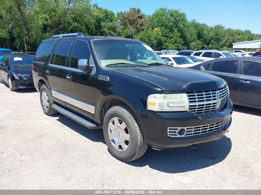 2007 Lincoln Navigator Ultimate VIN: 5LMFU275X7LJ04184 Lot: 39571216