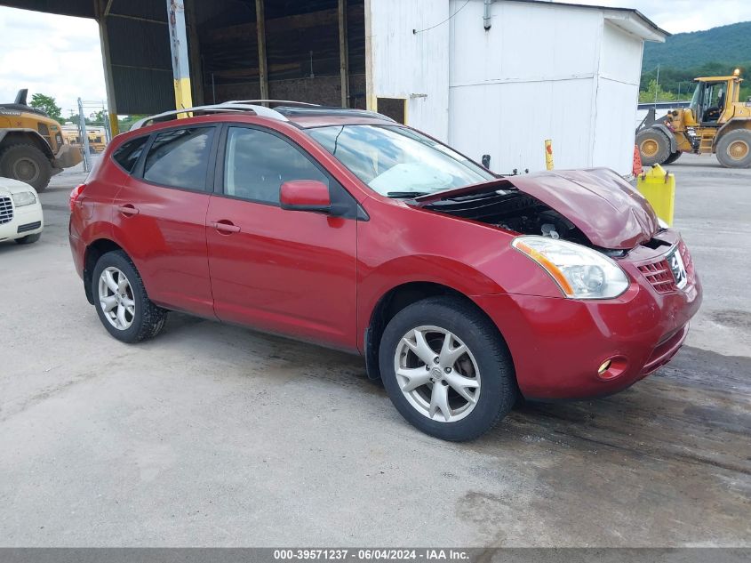 2008 Nissan Rogue Sl VIN: JN8AS58V88W143660 Lot: 39571237