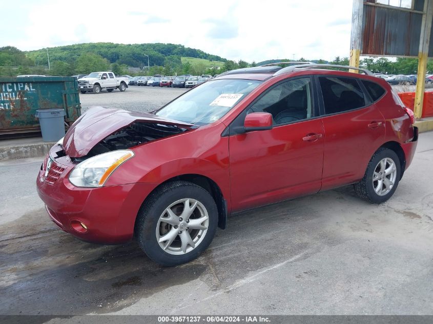 2008 Nissan Rogue Sl VIN: JN8AS58V88W143660 Lot: 39571237