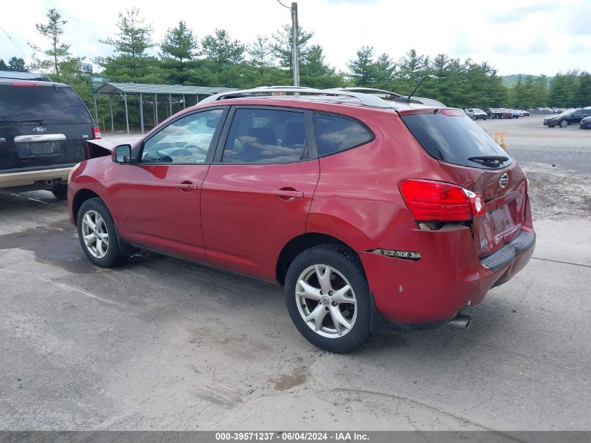 2008 Nissan Rogue Sl VIN: JN8AS58V88W143660 Lot: 39571237