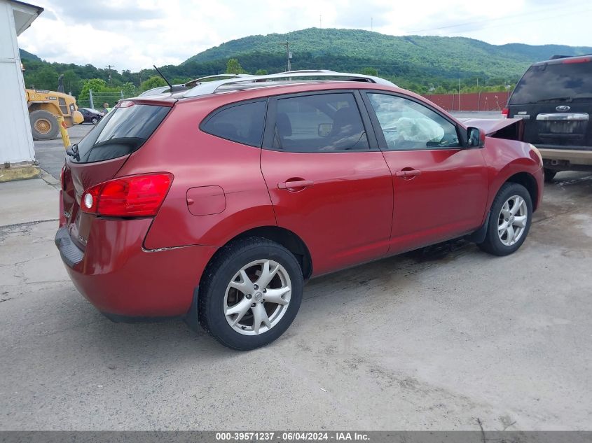 2008 Nissan Rogue Sl VIN: JN8AS58V88W143660 Lot: 39571237