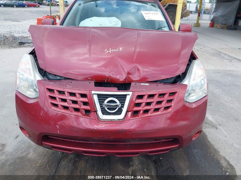 2008 Nissan Rogue Sl VIN: JN8AS58V88W143660 Lot: 39571237