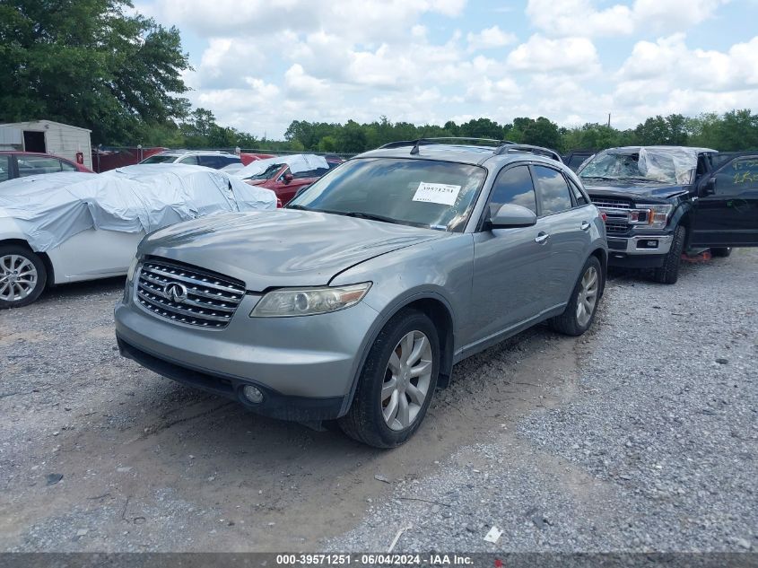 2003 Infiniti Fx35 VIN: JNRAS08W03X202369 Lot: 39571251