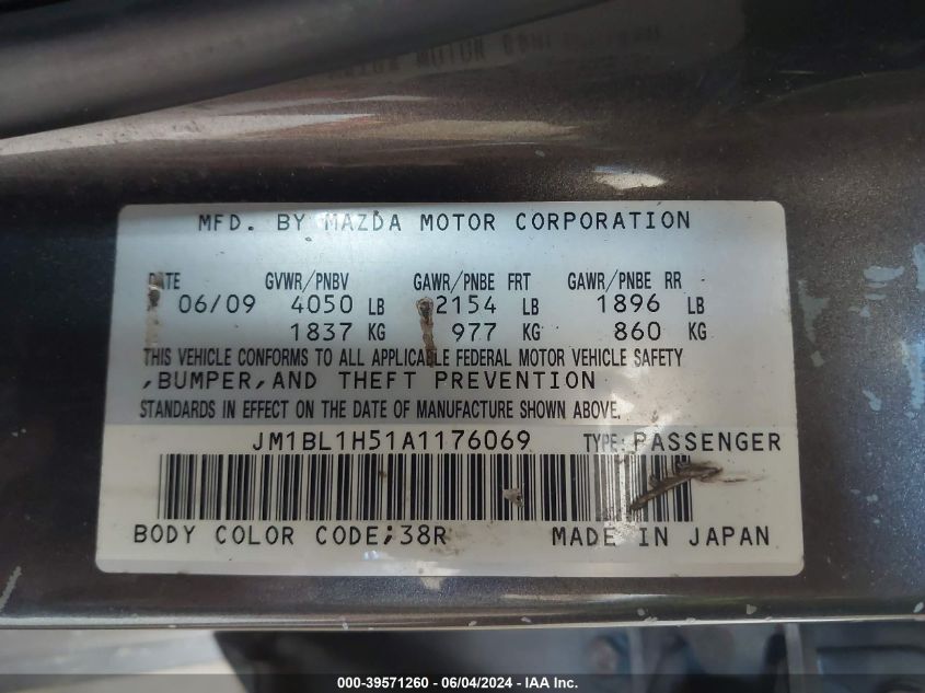 2010 Mazda Mazda3 S Sport VIN: JM1BL1H51A1176069 Lot: 39571260