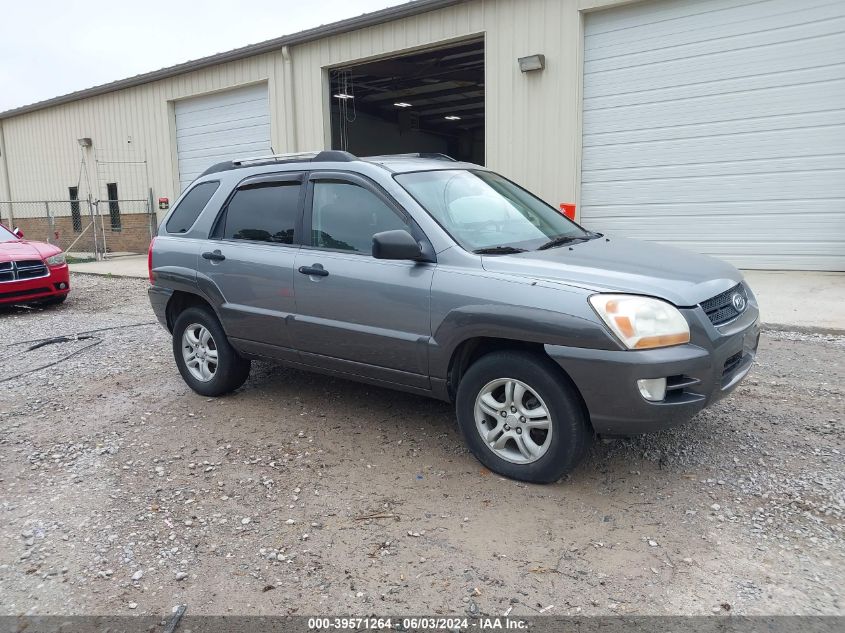 2007 Kia Sportage Lx V6 VIN: KNDJF723977331650 Lot: 39571264