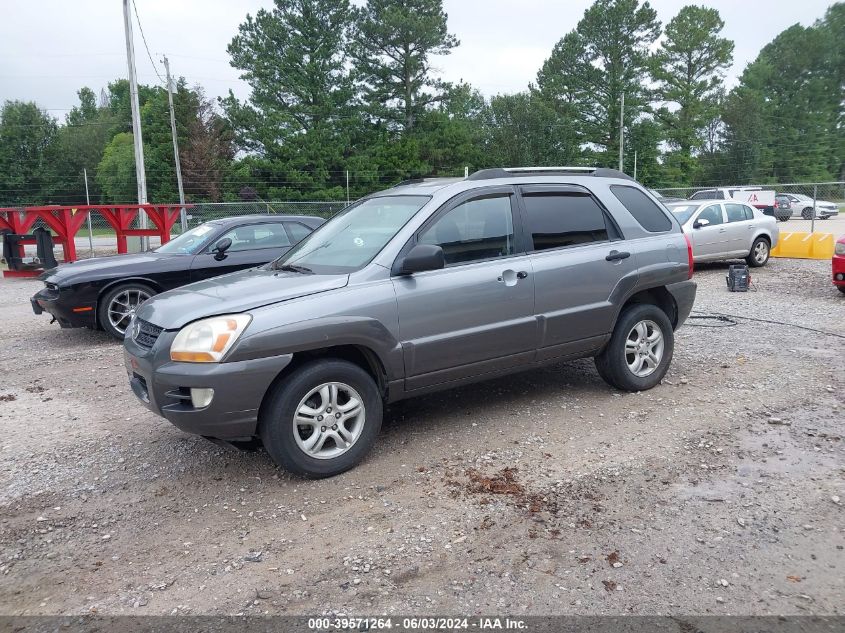 2007 Kia Sportage Lx V6 VIN: KNDJF723977331650 Lot: 39571264