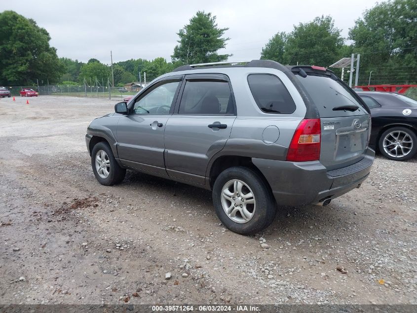 2007 Kia Sportage Lx V6 VIN: KNDJF723977331650 Lot: 39571264