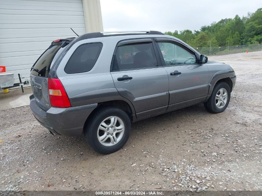 2007 Kia Sportage Lx V6 VIN: KNDJF723977331650 Lot: 39571264