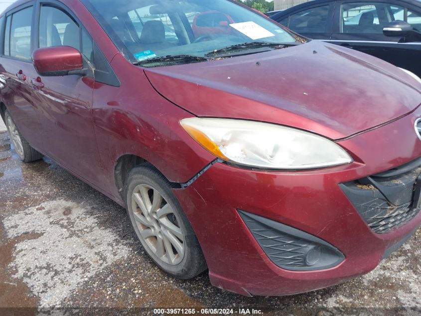 2012 Mazda Mazda5 Sport VIN: JM1CW2BL3C0120314 Lot: 39571265