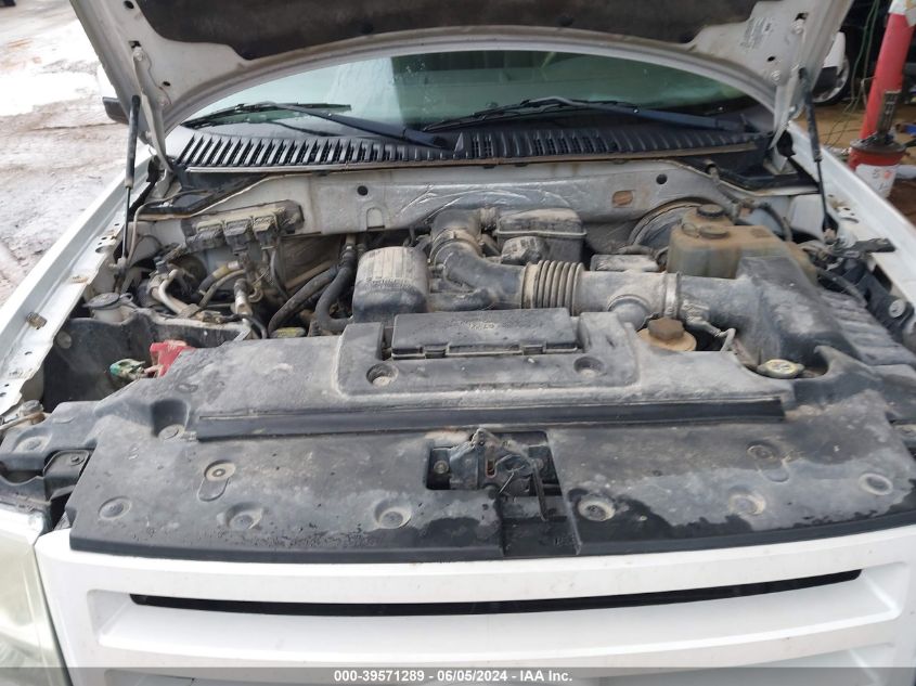 2010 Ford Expedition El Limited VIN: 1FMJK1K56AEB67265 Lot: 39571289