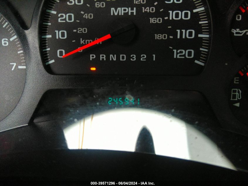 2008 Chevrolet Trailblazer Lt VIN: 1GNDS13S982193027 Lot: 39571296