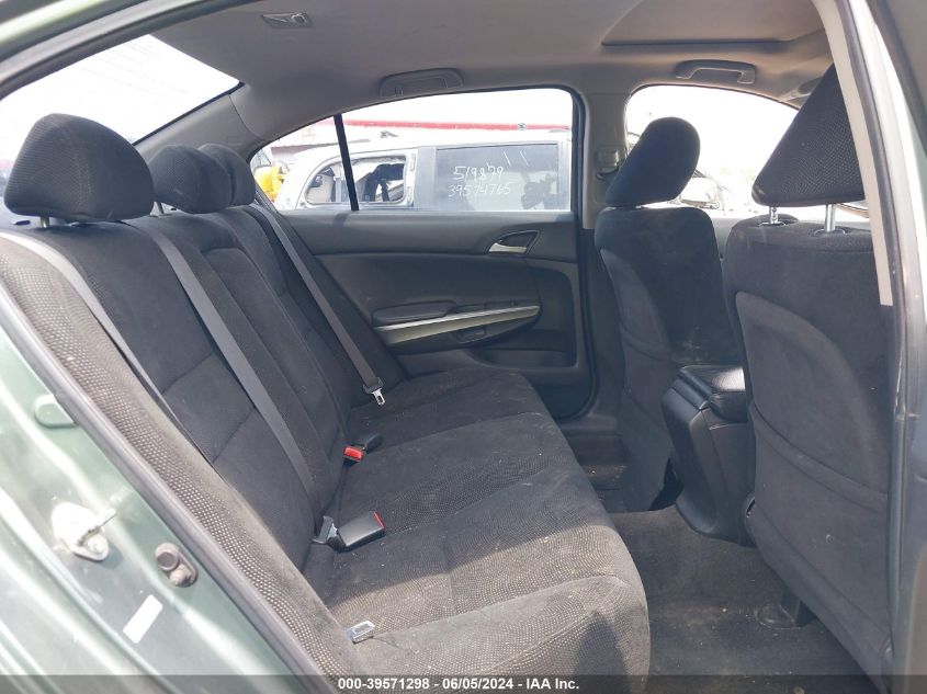 2009 Honda Accord 2.4 Ex VIN: 1HGCP26749A100894 Lot: 39571298