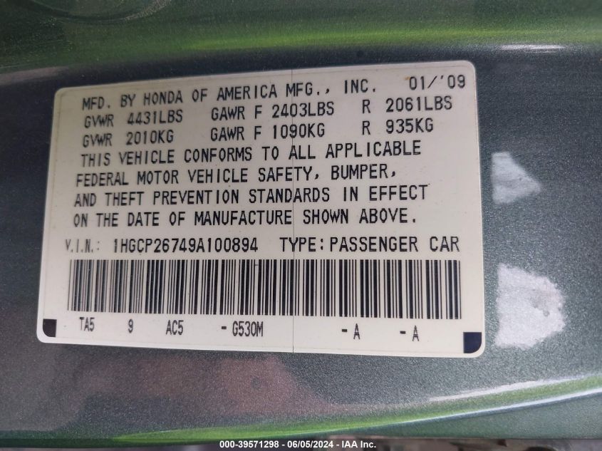 2009 Honda Accord 2.4 Ex VIN: 1HGCP26749A100894 Lot: 39571298