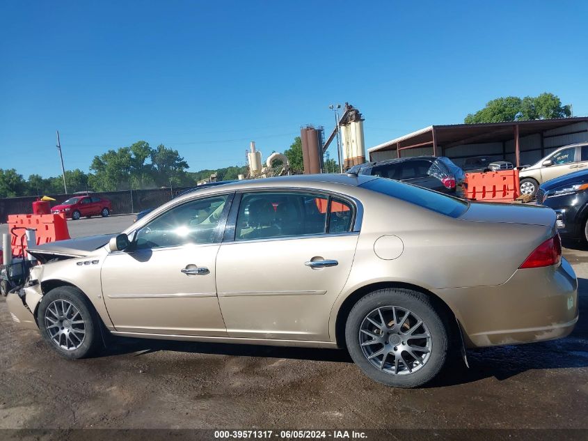 2006 Buick Lucerne Cxl VIN: 1G4HD57216U167377 Lot: 39571317