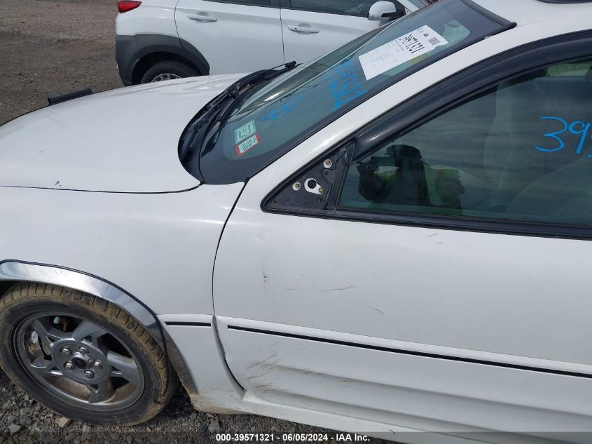 2005 Pontiac Grand Am Gt VIN: 1G2NW12E55M198453 Lot: 39571321