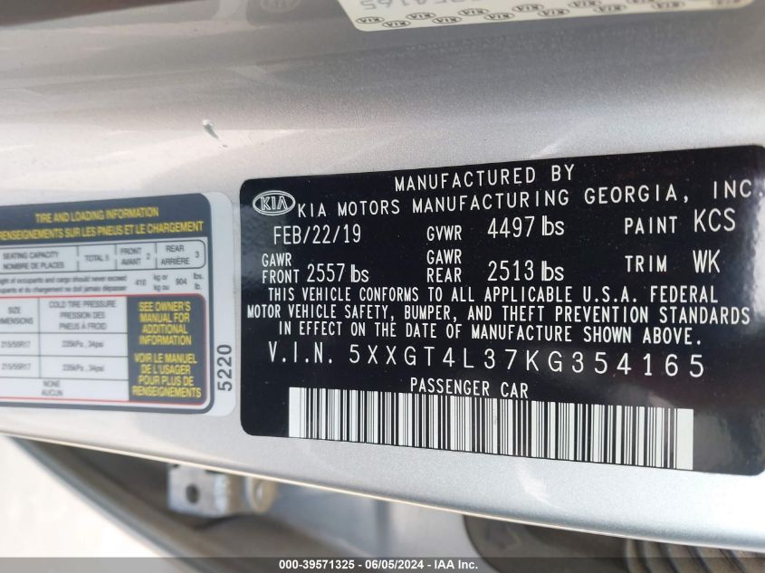 2019 Kia Optima Lx VIN: 5XXGT4L37KG354165 Lot: 39571325