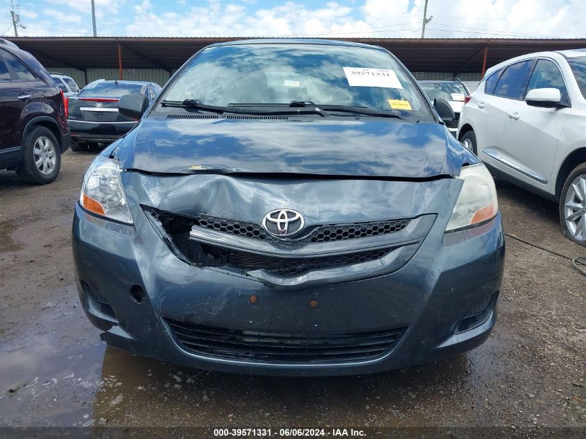 2008 Toyota Yaris VIN: JTDBT923184027840 Lot: 39571331