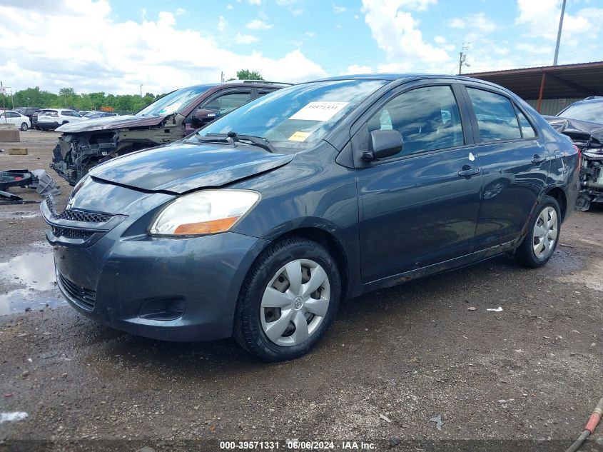 2008 Toyota Yaris VIN: JTDBT923184027840 Lot: 39571331