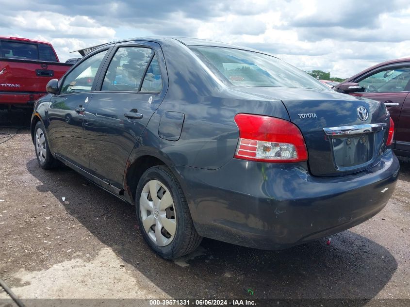 2008 Toyota Yaris VIN: JTDBT923184027840 Lot: 39571331