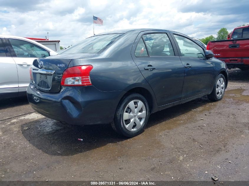 2008 Toyota Yaris VIN: JTDBT923184027840 Lot: 39571331