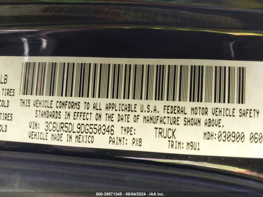 3C6UR5DL9DG550346 2013 Ram 2500 Lone Star