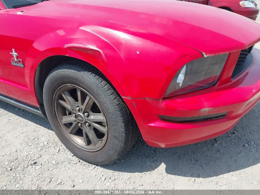 2005 Ford Mustang VIN: 1ZVFT84N455202479 Lot: 39571353