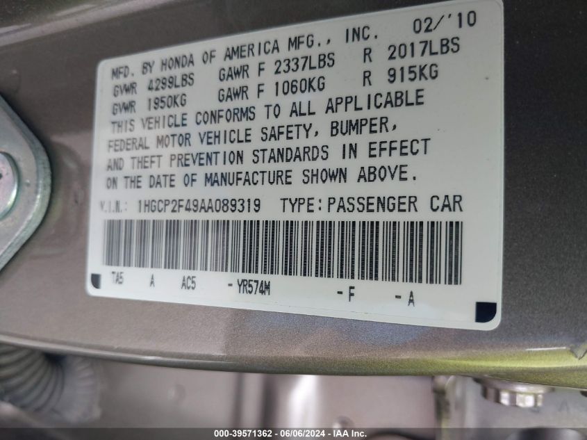 2010 Honda Accord 2.4 Lx-P VIN: 1HGCP2F49AA089319 Lot: 39571362