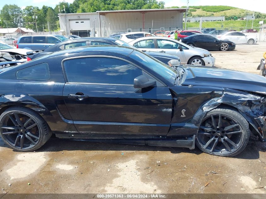 2009 Ford Mustang Gt/Gt Premium VIN: 1ZVHT82H995101885 Lot: 39571363