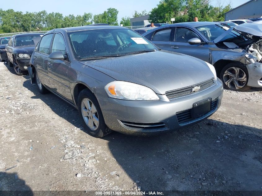 2006 Chevrolet Impala Lt VIN: 2G1WT58K869424893 Lot: 39571369