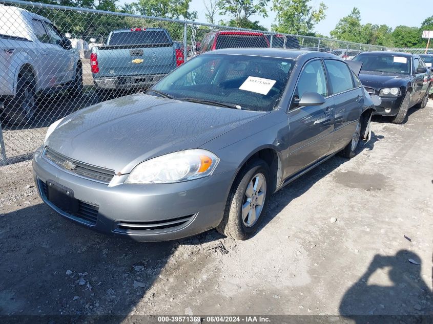 2006 Chevrolet Impala Lt VIN: 2G1WT58K869424893 Lot: 39571369