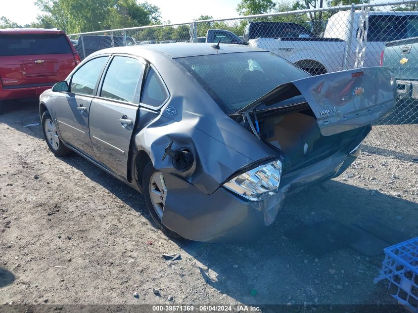 2006 Chevrolet Impala Lt VIN: 2G1WT58K869424893 Lot: 39571369