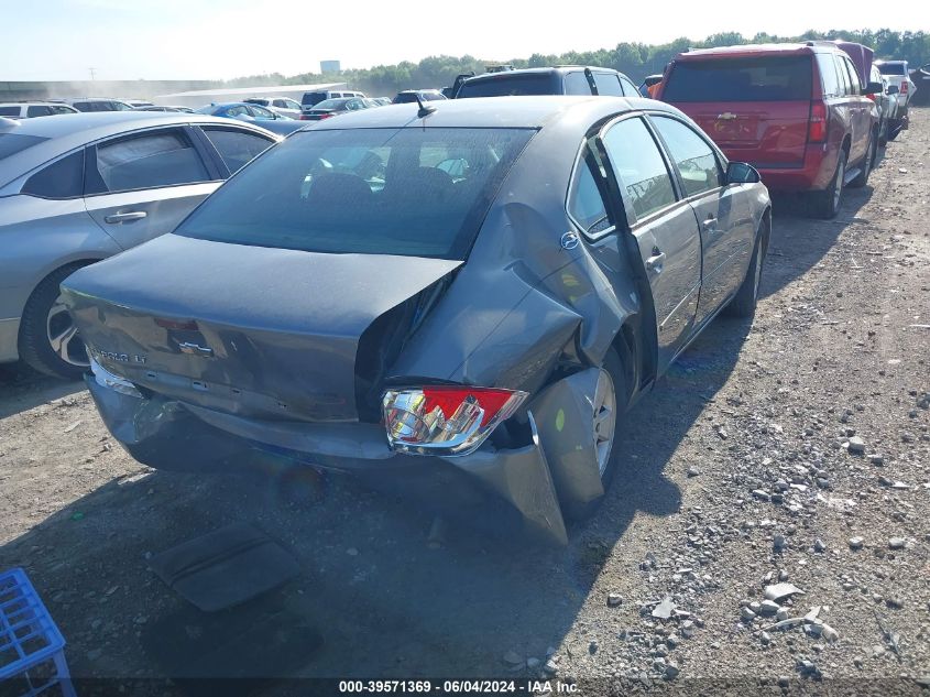 2006 Chevrolet Impala Lt VIN: 2G1WT58K869424893 Lot: 39571369