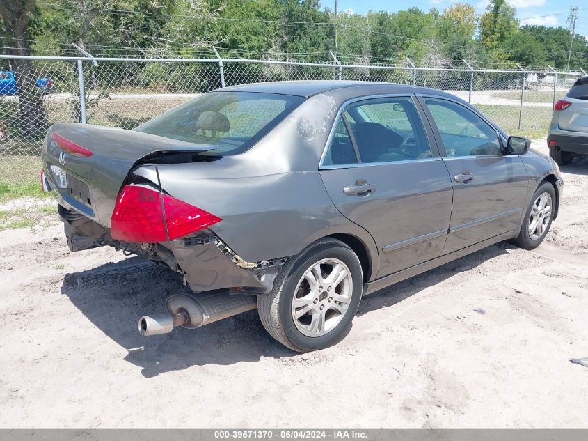 2006 Honda Accord 2.4 Ex VIN: 1HGCM56786A144631 Lot: 39571370